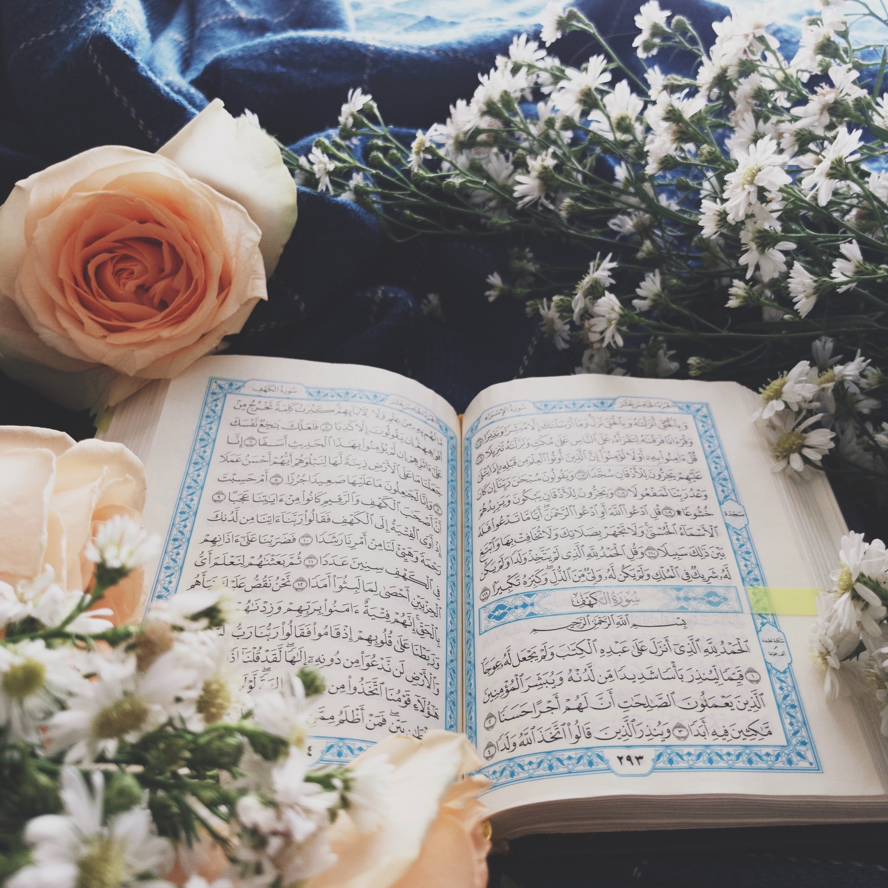 Alquran