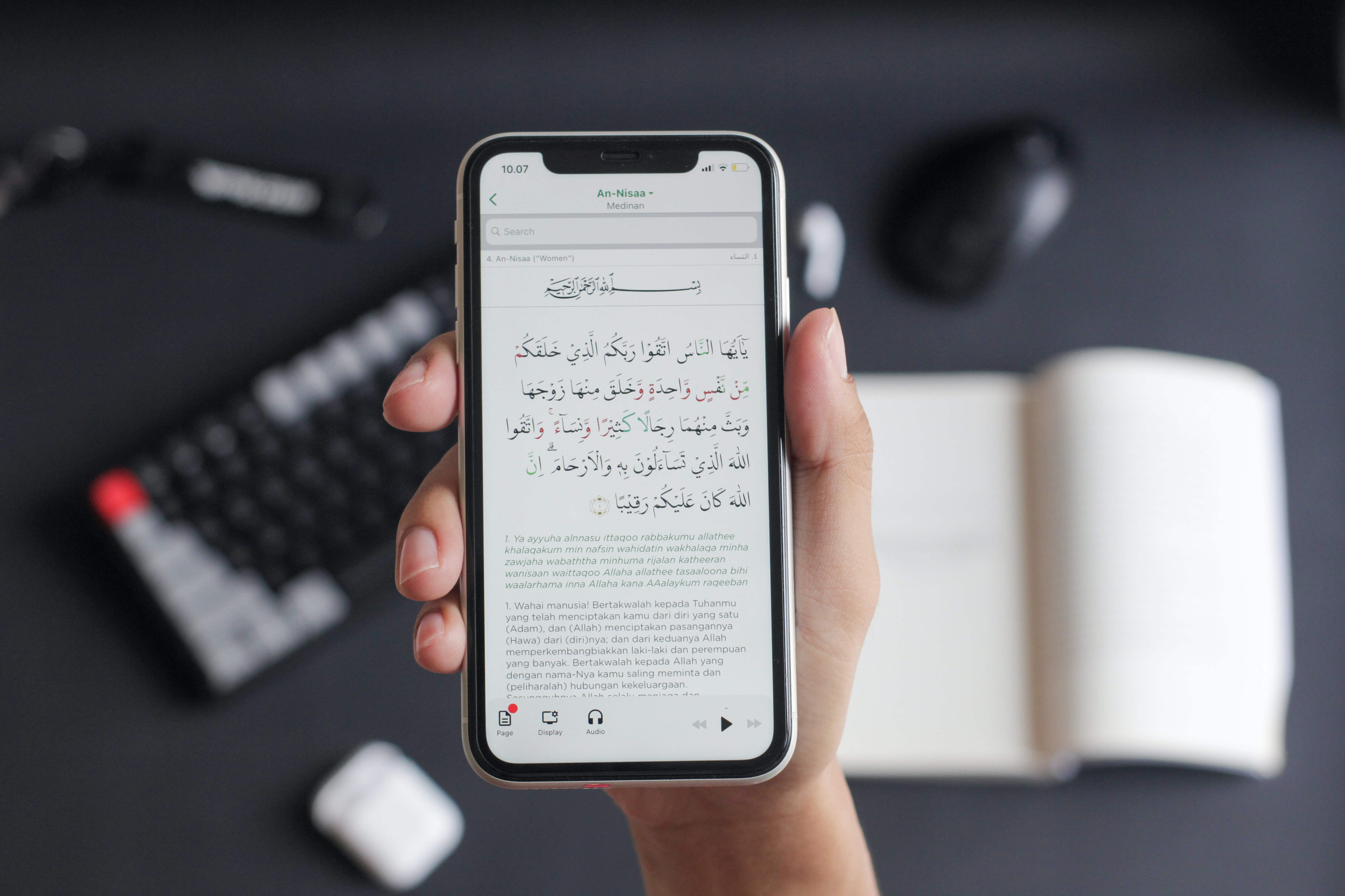 Alquran